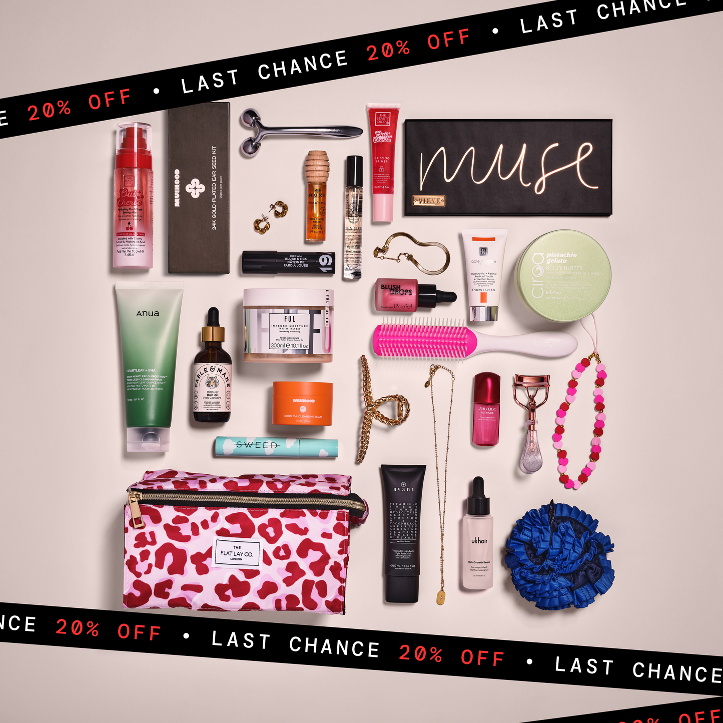 GLAMOUR Advent Calendar