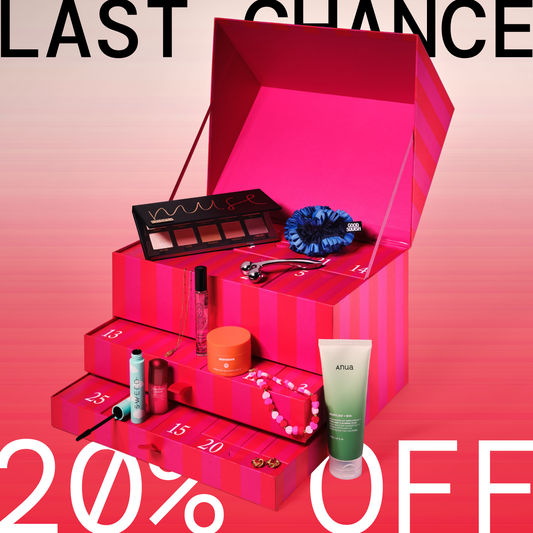 GLAMOUR Advent Calendar